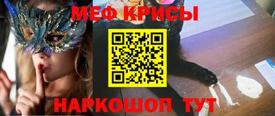 бутик Бузулук
