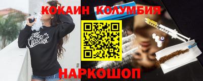синтетический гашиш Будённовск
