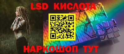 ешки Берёзовский