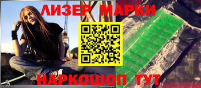 дистиллят марихуана Бугуруслан