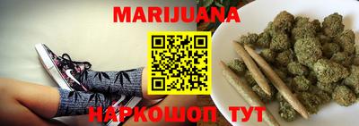 бутик Бузулук