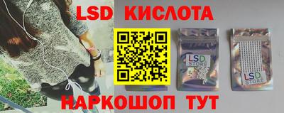 дистиллят марихуана Бугуруслан