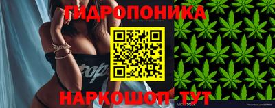 дистиллят марихуана Бугуруслан