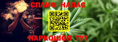 бутик Бузулук