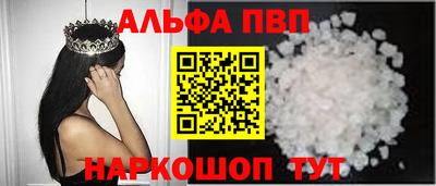 бутик Бузулук