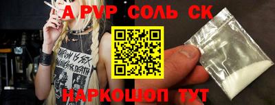 дистиллят марихуана Бугуруслан