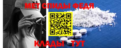 синтетический гашиш Будённовск
