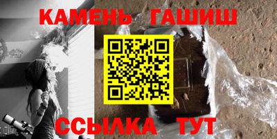 бутик Бузулук