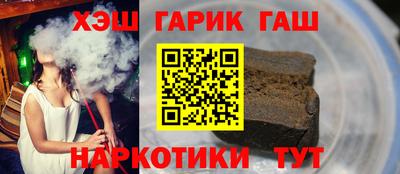 бутик Бузулук