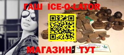 дистиллят марихуана Бугуруслан