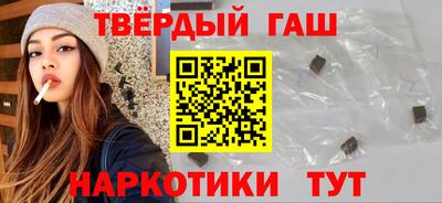 бутик Бузулук
