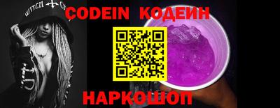 бутик Бузулук