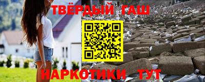 ешки Берёзовский