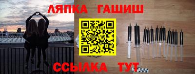 дистиллят марихуана Бугуруслан
