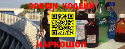 дистиллят марихуана Бугуруслан