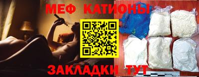 бутик Бузулук