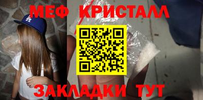 дистиллят марихуана Бугуруслан
