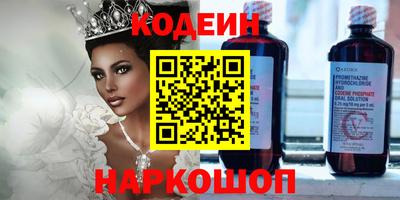 дистиллят марихуана Бугуруслан