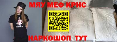 синтетический гашиш Будённовск